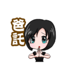 Julia only（個別スタンプ：2）
