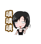 Julia only（個別スタンプ：6）