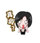 Julia only（個別スタンプ：8）