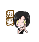 Julia only（個別スタンプ：10）