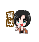 Julia only（個別スタンプ：11）