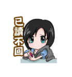 Julia only（個別スタンプ：13）