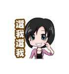 Julia only（個別スタンプ：15）