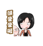 Julia only（個別スタンプ：19）
