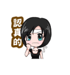 Julia only（個別スタンプ：20）