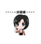 Julia only（個別スタンプ：21）