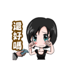 Julia only（個別スタンプ：22）