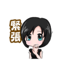 Julia only（個別スタンプ：24）