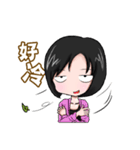 Julia only（個別スタンプ：25）