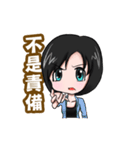 Julia only（個別スタンプ：27）