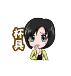 Julia only（個別スタンプ：31）
