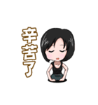 Julia only（個別スタンプ：32）
