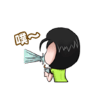 Julia only（個別スタンプ：34）
