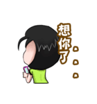 Julia only（個別スタンプ：35）