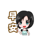 Julia only（個別スタンプ：36）