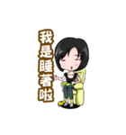 Julia only（個別スタンプ：37）