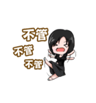 Julia only（個別スタンプ：38）