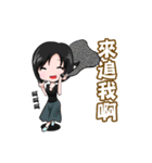 Julia only（個別スタンプ：39）