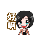 Julia only（個別スタンプ：40）