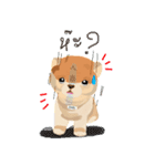 Soda The Dog (Version 2)（個別スタンプ：23）