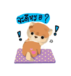 Soda The Dog (Version 2)（個別スタンプ：34）