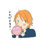Sei II（個別スタンプ：32）