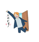 Sei II（個別スタンプ：34）