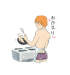 Sei II（個別スタンプ：35）