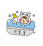 Jun's daily（個別スタンプ：13）