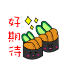 お寿司で中国語（個別スタンプ：29）
