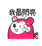 Sweety Monkey（個別スタンプ：4）