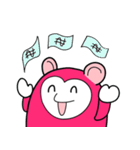 Sweety Monkey（個別スタンプ：20）