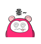 Sweety Monkey（個別スタンプ：35）