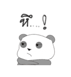 PanPanMoMo（個別スタンプ：7）