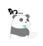 PanPanMoMo（個別スタンプ：8）
