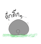 PanPanMoMo（個別スタンプ：11）