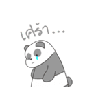 PanPanMoMo（個別スタンプ：35）