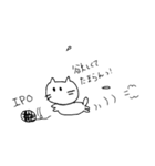 証券ニャンのいちにち（個別スタンプ：18）