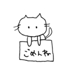証券ニャンのいちにち（個別スタンプ：34）