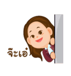 Sandee Jingjai（個別スタンプ：23）