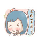 Nurse voices（個別スタンプ：1）