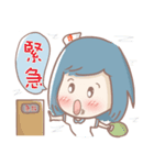 Nurse voices（個別スタンプ：3）