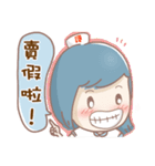 Nurse voices（個別スタンプ：4）