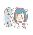 Nurse voices（個別スタンプ：7）