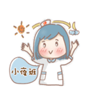 Nurse voices（個別スタンプ：15）