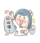 Nurse voices（個別スタンプ：16）