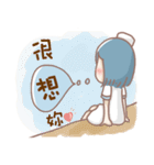 Nurse voices（個別スタンプ：26）