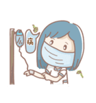 Nurse voices（個別スタンプ：36）