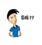 Make People Angry in One Sentence (2)（個別スタンプ：9）