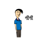 Make People Angry in One Sentence (2)（個別スタンプ：12）
